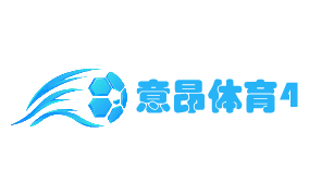 login_意昂4「一家用心的游戏平台」